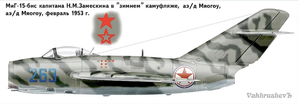 263 Gray w Green_med.jpg