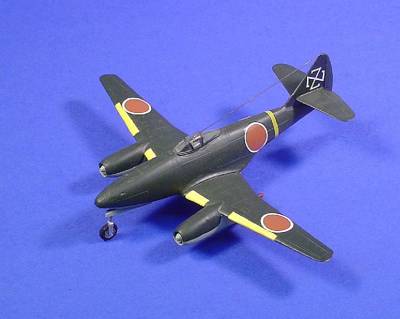 Nakajima Ki-201 Karyu.jpeg